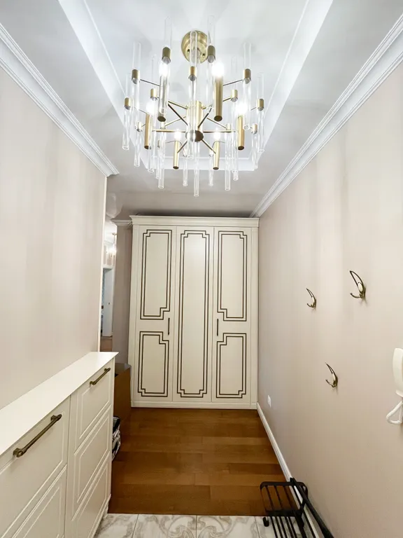 Современная Классика