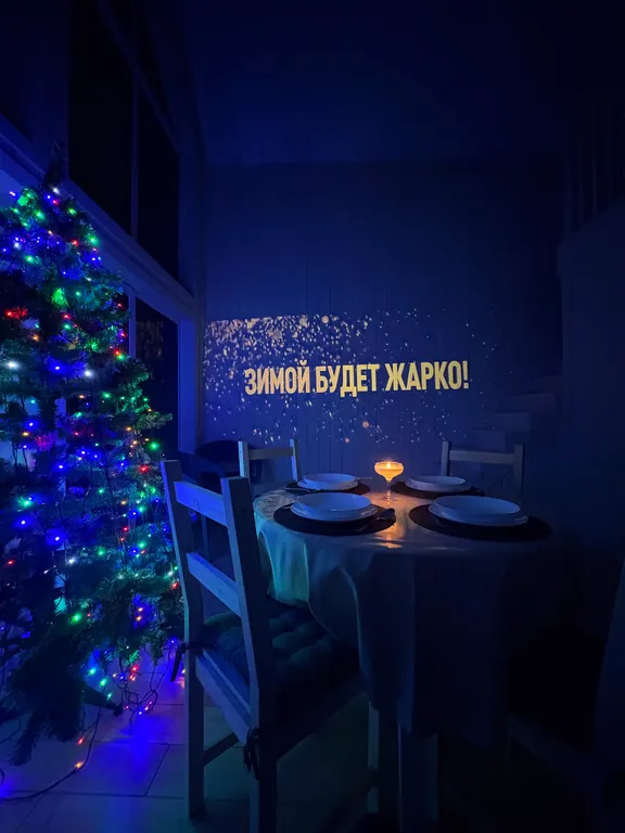 Коттедж Дом с баней и чаном на берегу Казанки в черте города — Казань