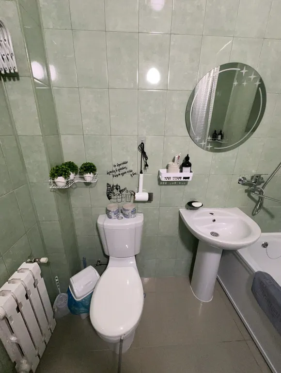 Уютная квартира