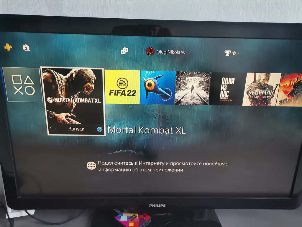 Квартира Квартира в ЖК "Новый" с видом на Волгу + бонус Ps4 pro — Волгоград