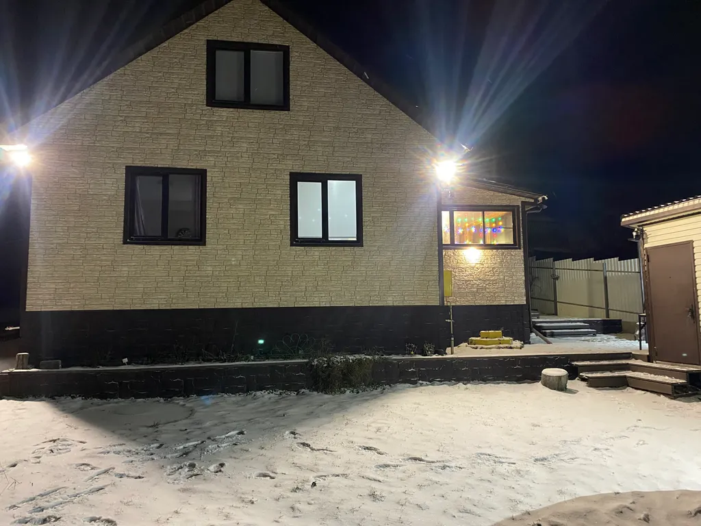 Уютный дом в черте города