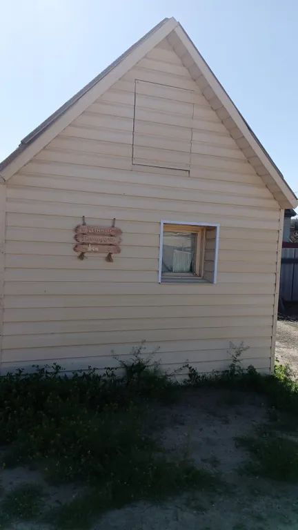 Гостевой дом для любителей рыбалки