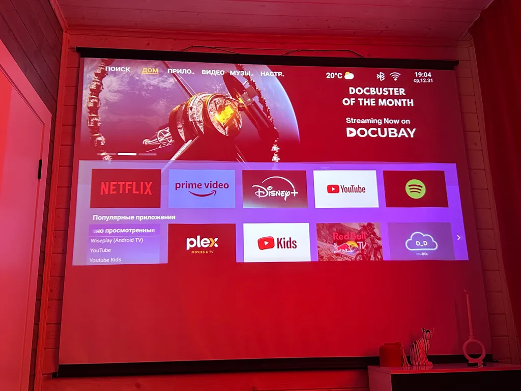 Коттедж Дом в одном из самых красивых мест для семейного отдыха — Сиверский