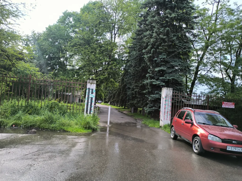 Жилье в центре парка