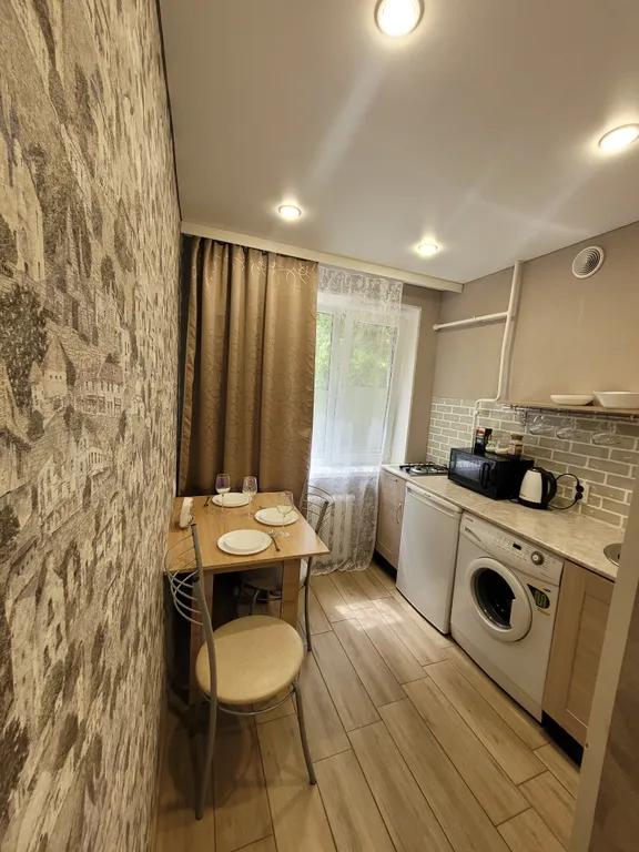 Уютная квартира