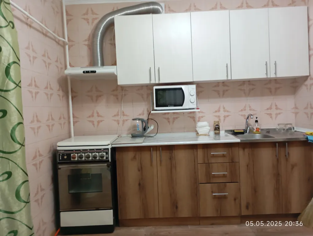 Центр - квартира. Горы, море, крепость