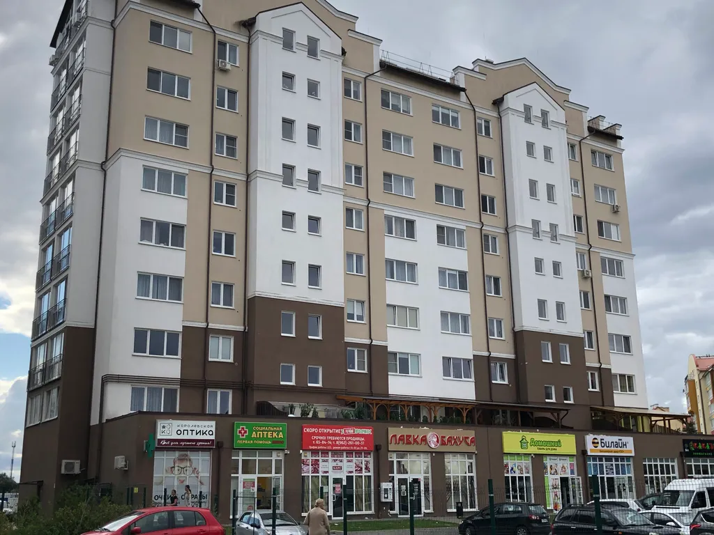 Квартира Уютная современная квартира — Зеленоградск
