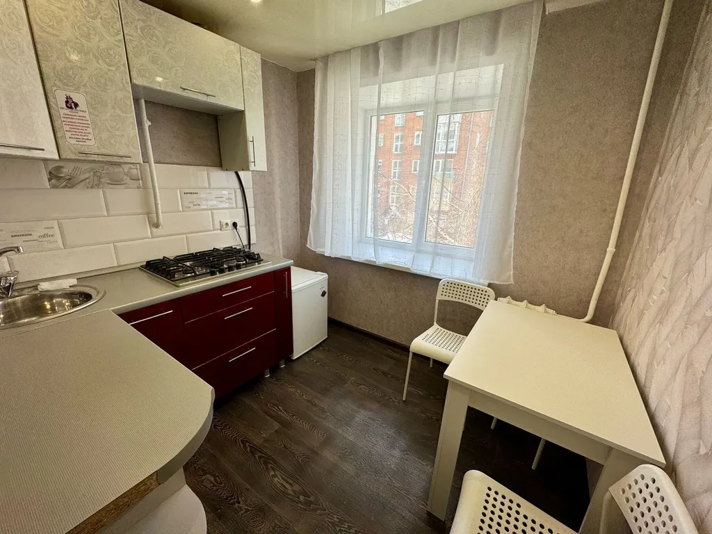 Новые апартаменты