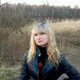 Маргарита