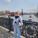 Оксана