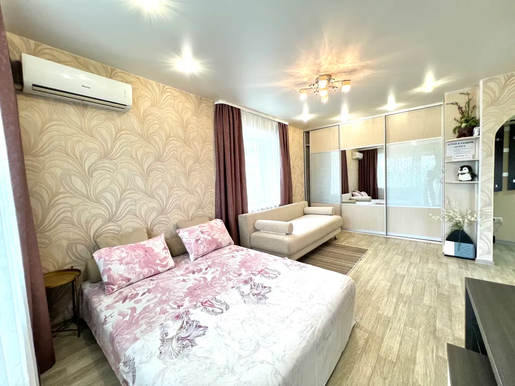 Квартира Уютная квартира рядом с Набережной Амура — Хабаровск