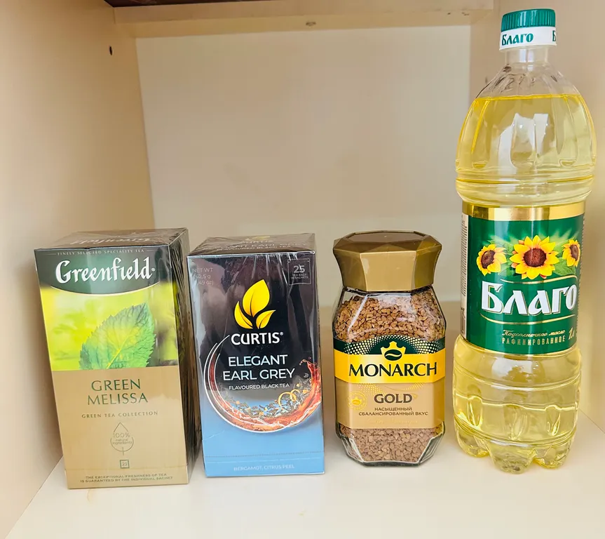Квартира Уютная квартира — Иркутск