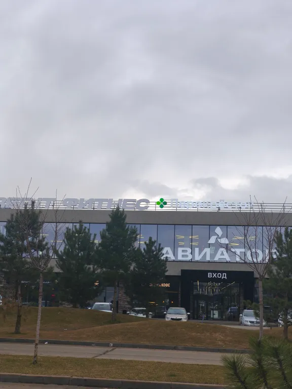 Квартира Квартира Новая студия с 8-метровой лоджией — Краснодар