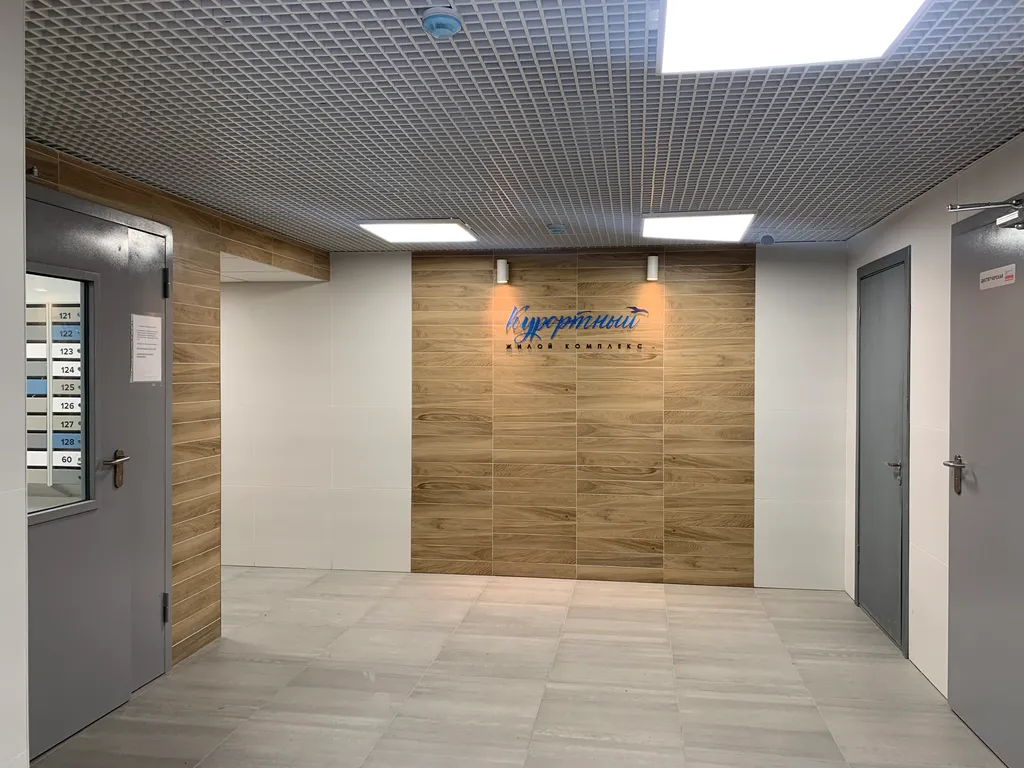 Студия с видом на сосны в Зеленогорске, закрытая территория