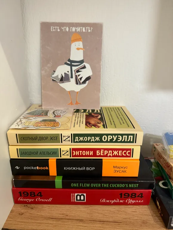 Квартира Квартира Уютная новая большая студия в новом доме — Екатеринбург