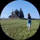 Ольга