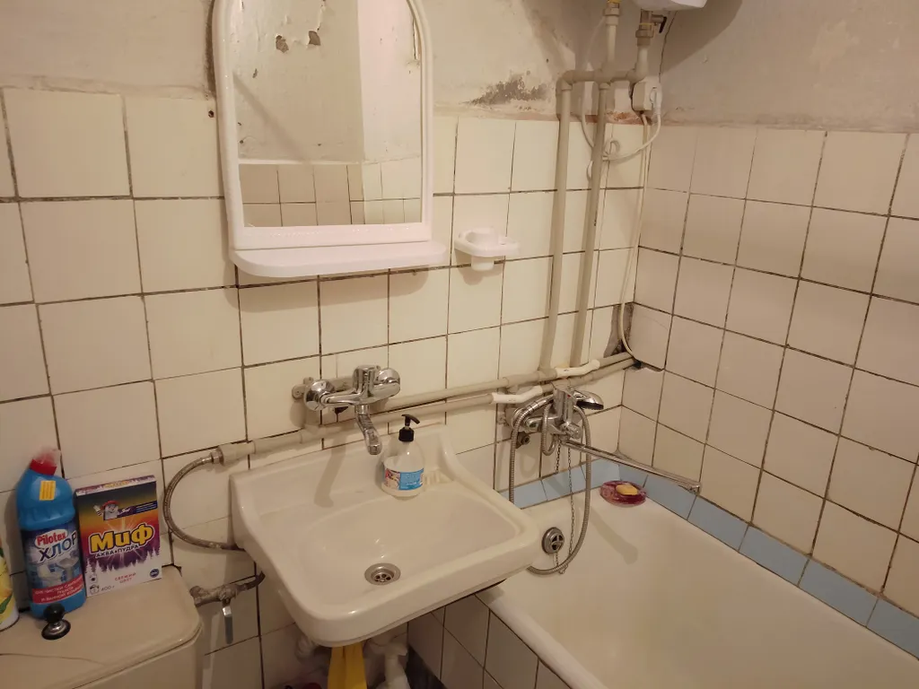 Квартира в центре города с красивым видом на горы