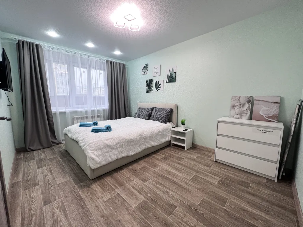 Апартаменты Christmas