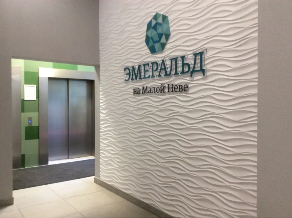 Квартира Квартира Студия на Васильевском — Санкт-Петербург