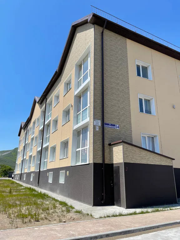 Апартаменты на вулкане