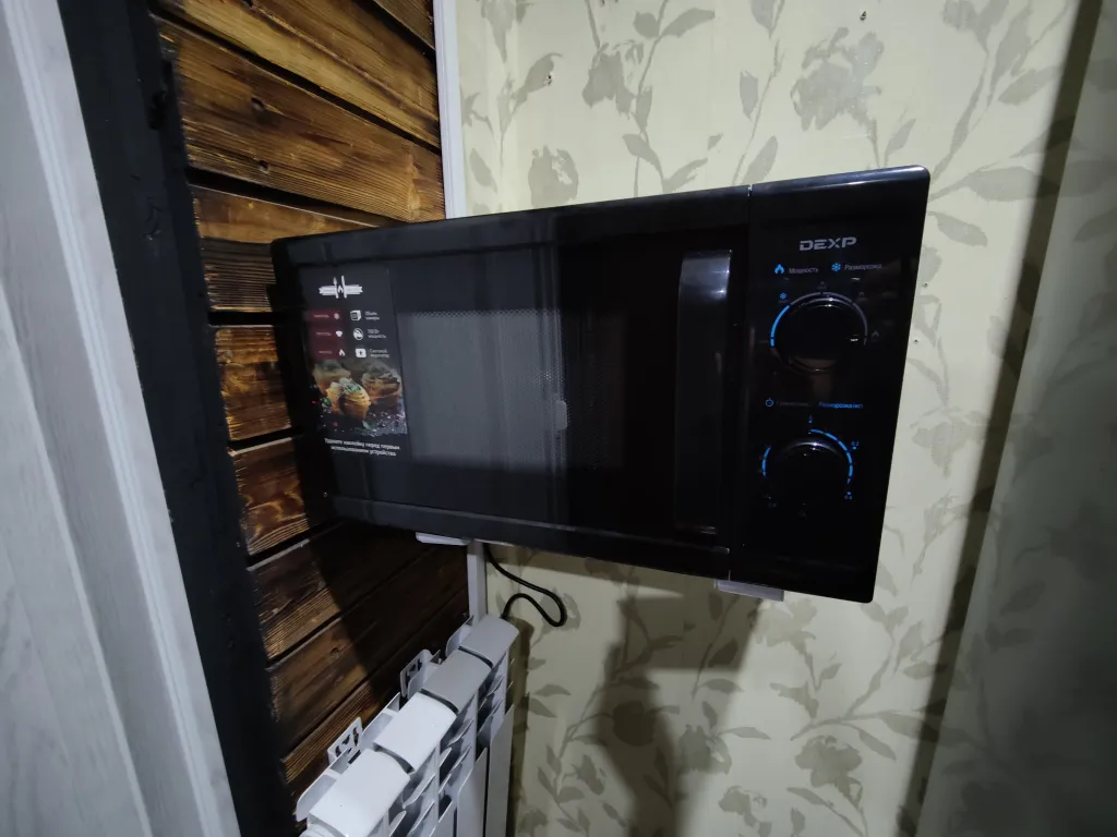 Квартира на каждый день