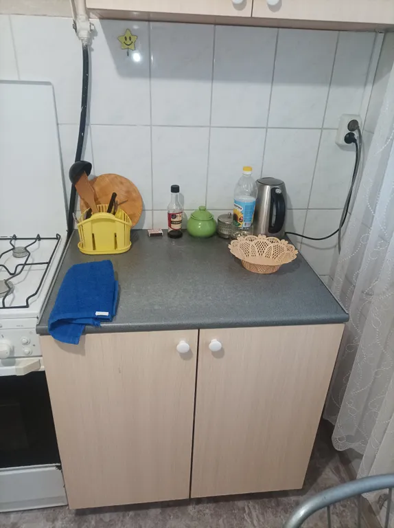 Уютный Центр