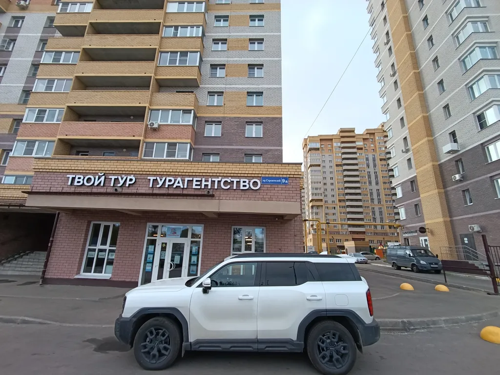 1-комнатная квартира на проспекте Строителей