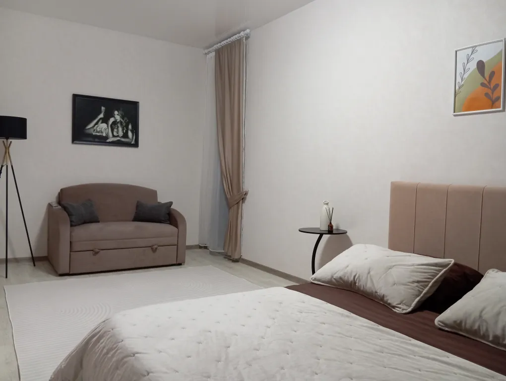 Уютная квартира