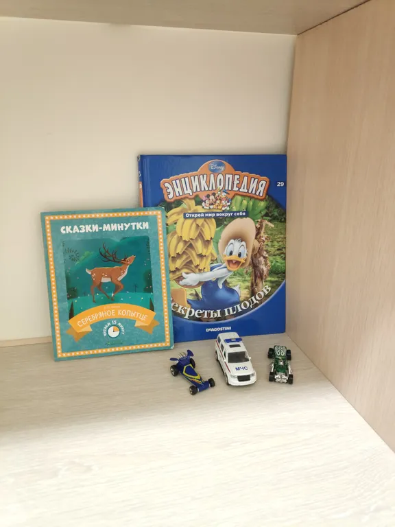 Квартира рядом с островом Канта