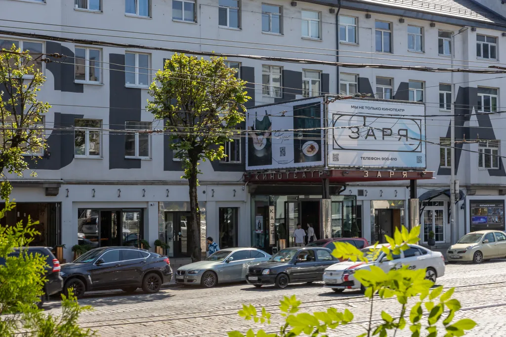 Квартира Апартаменты в историческом центре — Калининград