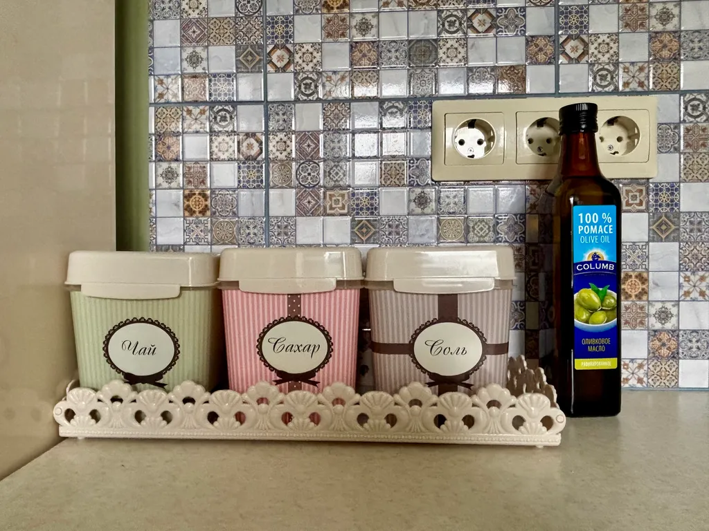 Апартаменты Благодать