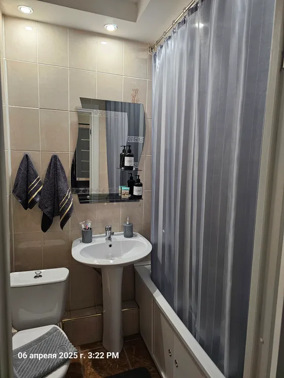 Уютная квартира недалеко от вокзала и автостанции