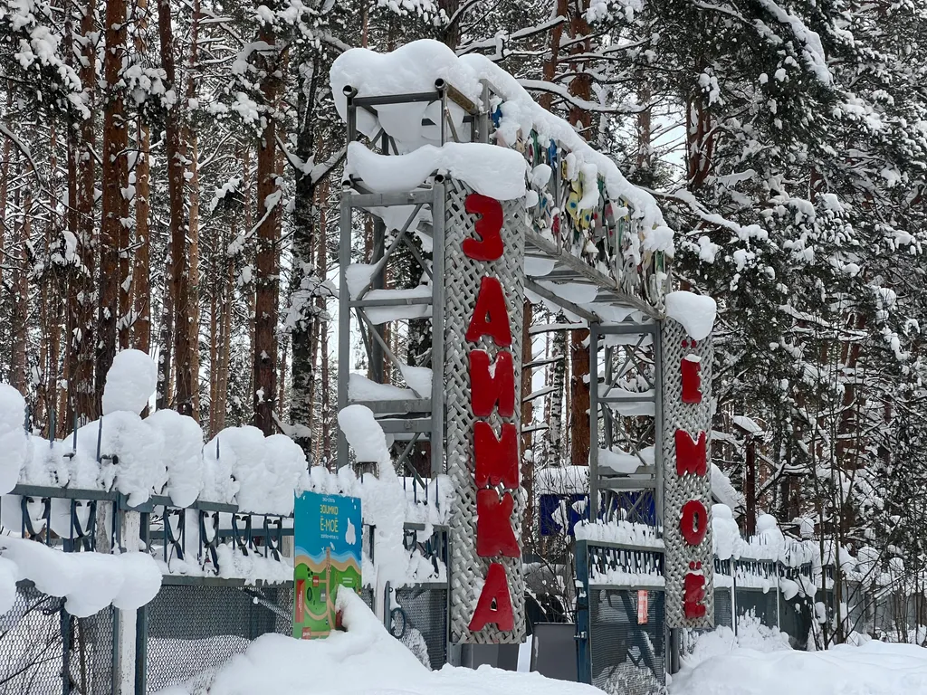 Дом 7 в лесу у реки