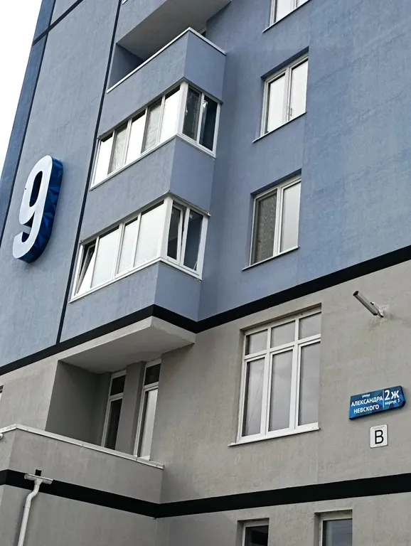 Прекрасная квартира в Новой жизни