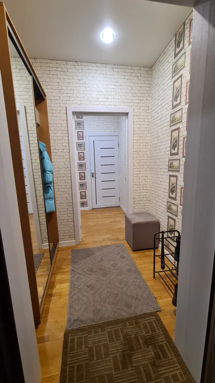 Снимите это немедленно