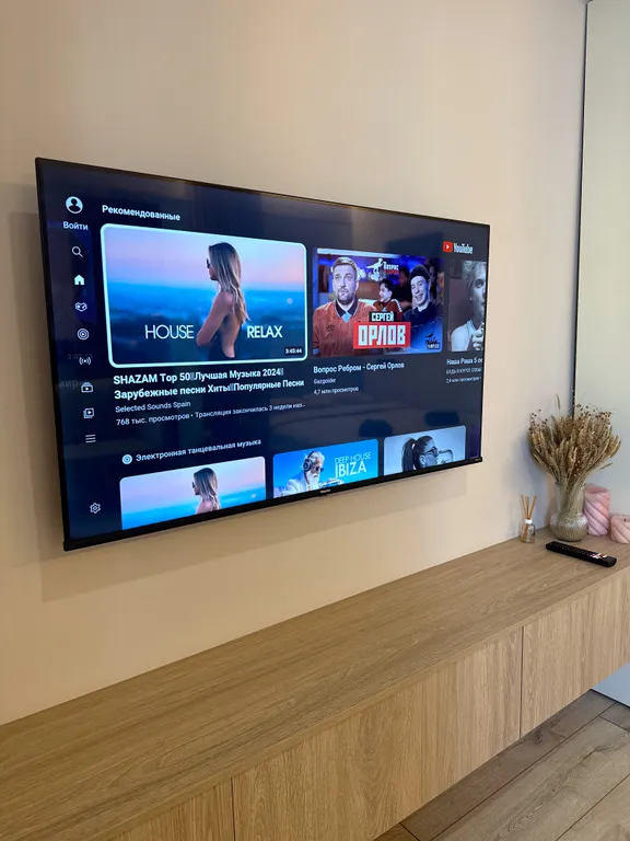 Квартира Квартира Апартамент в историческом центре Candyroom — Ярославль