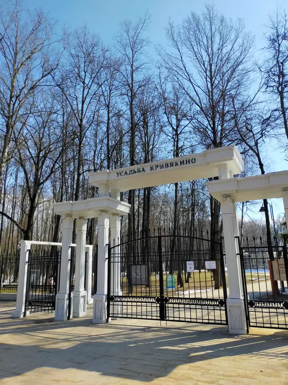 Домик Сказка