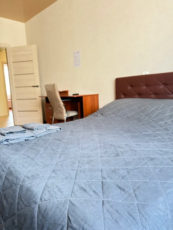 Как дома 2-комнатная комфорт