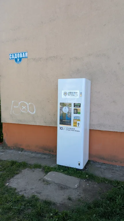 1 ком. квартира на Балтийском берегу