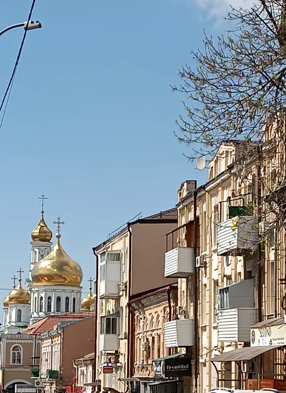 Квартира Уютная квартира в центре — Ростов-на-Дону