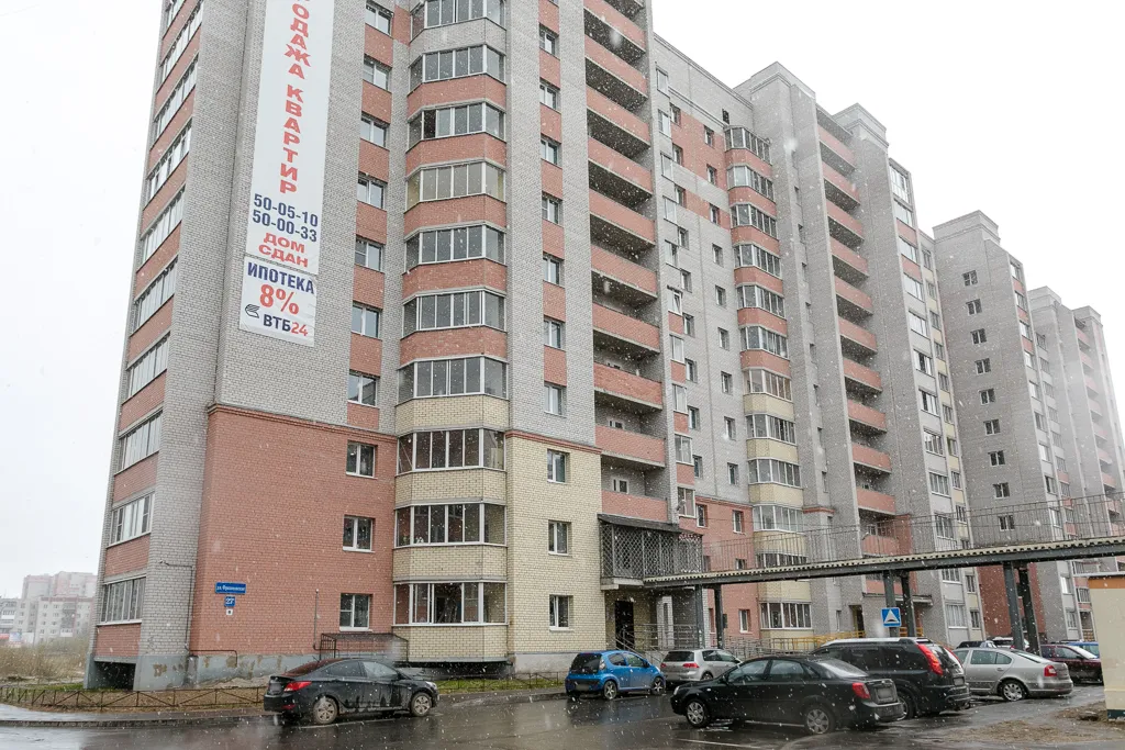 1-комнатная Квартира