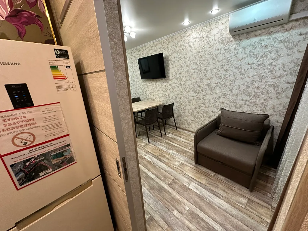 2-комнатный люкс в самом центре