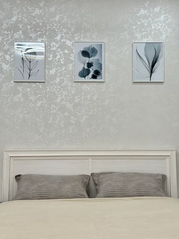 Отличная квартира