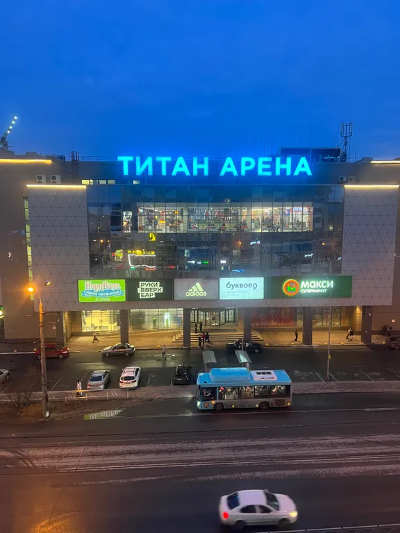 Уютная студия в центре города