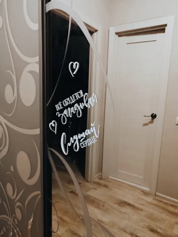 Студия на Взлётке у Планеты Арена Север ЛДК