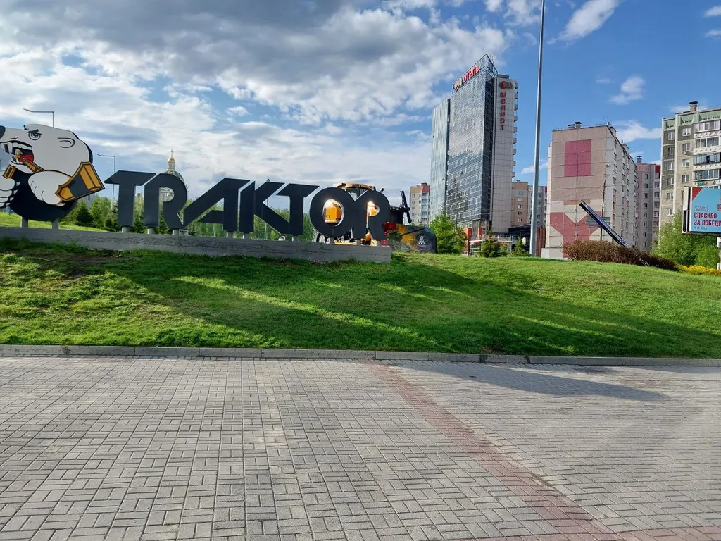 Квартира Квартира Солнечная евродвушка в Академе — Челябинск