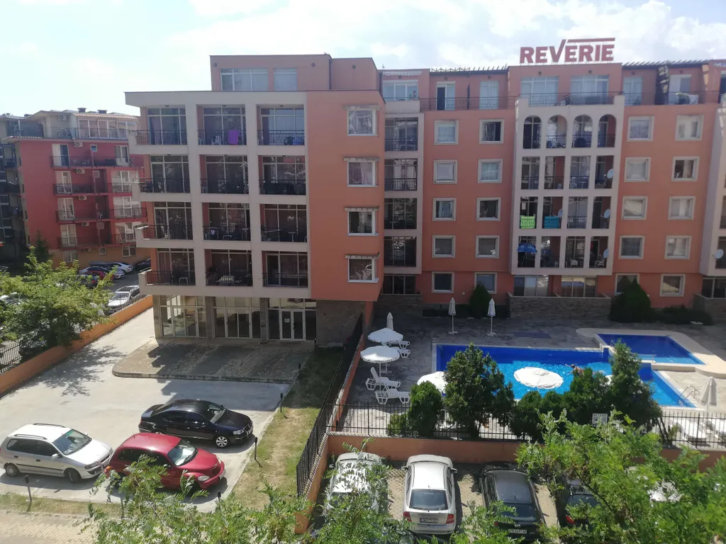 Райское местечко