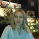 Эвелина