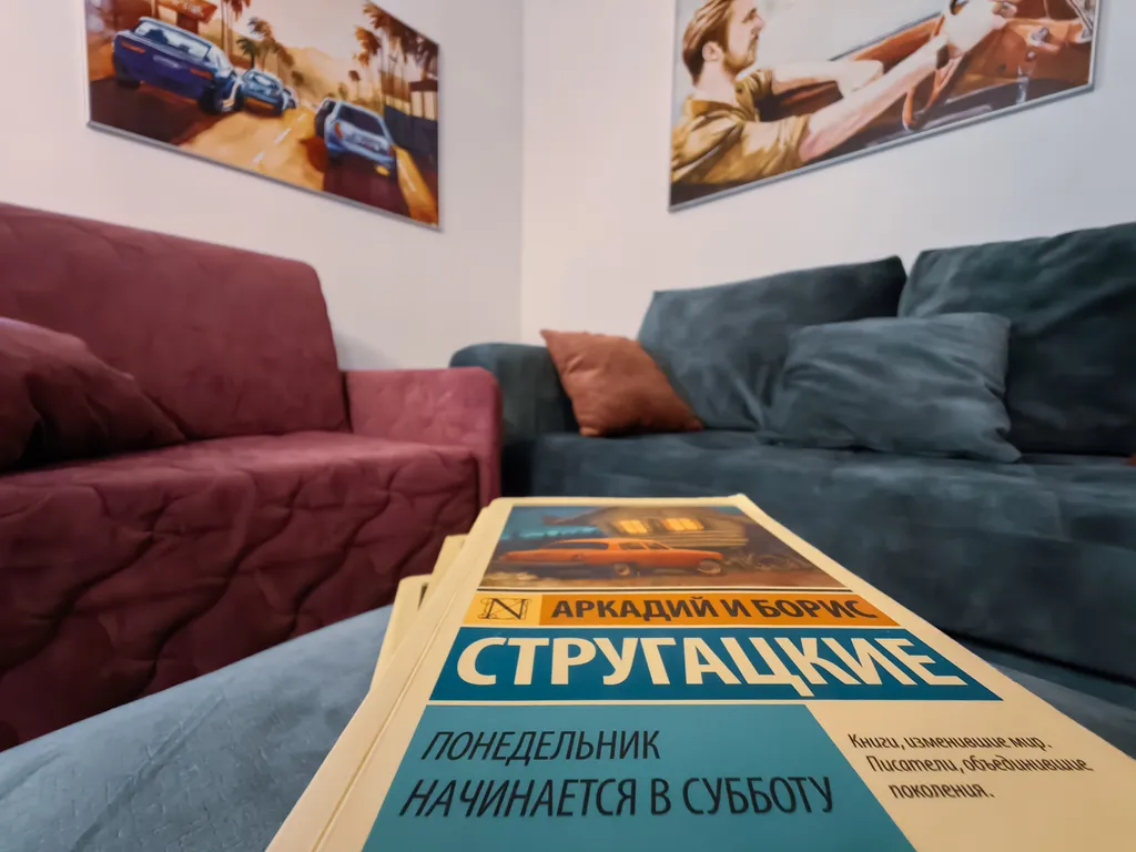 Квартира Удобно расположенная, чистая квартира у метро Строгино — Москва