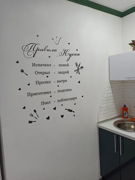 Квартира студия с панорамными окнами